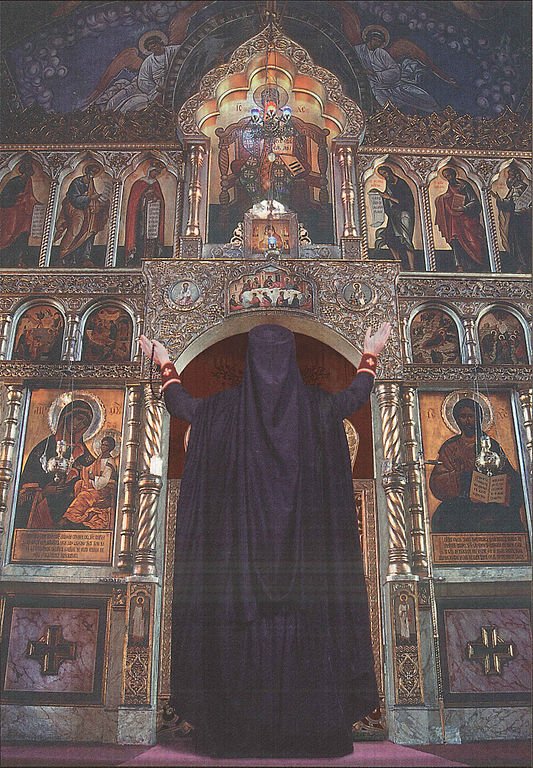 533px-priest_reciting_prayer_of_saint_ephraim_the_syrian