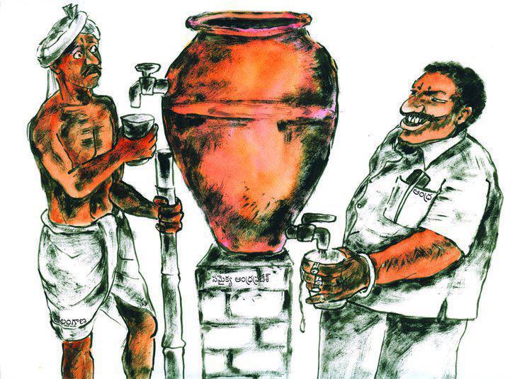 In_India_the_main_criticism_is_that-_Socialism_for_the_rich_and_capitalism_for_the_poor