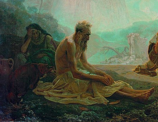 1024px-Job_and_his_friends